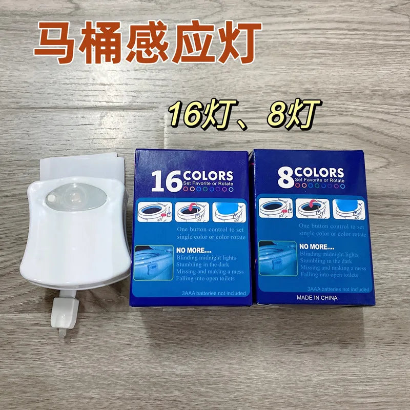 Smart Motion Sensor Toilet Seat Night Light 16 Colors Waterproof Backlight For bathroom Toilet Bowl LED Lamp WC Light